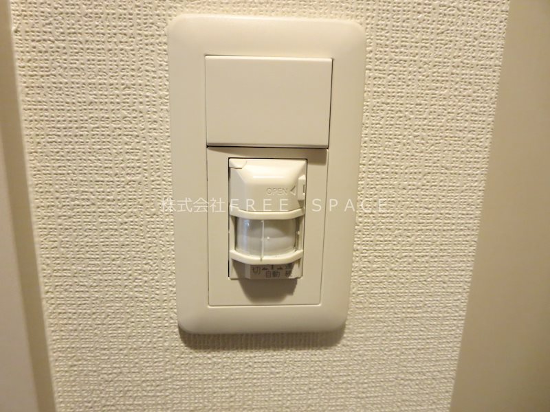 ウルバーノ　イリス その他