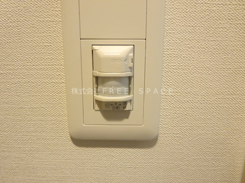 ウルバーノ　イリス その他