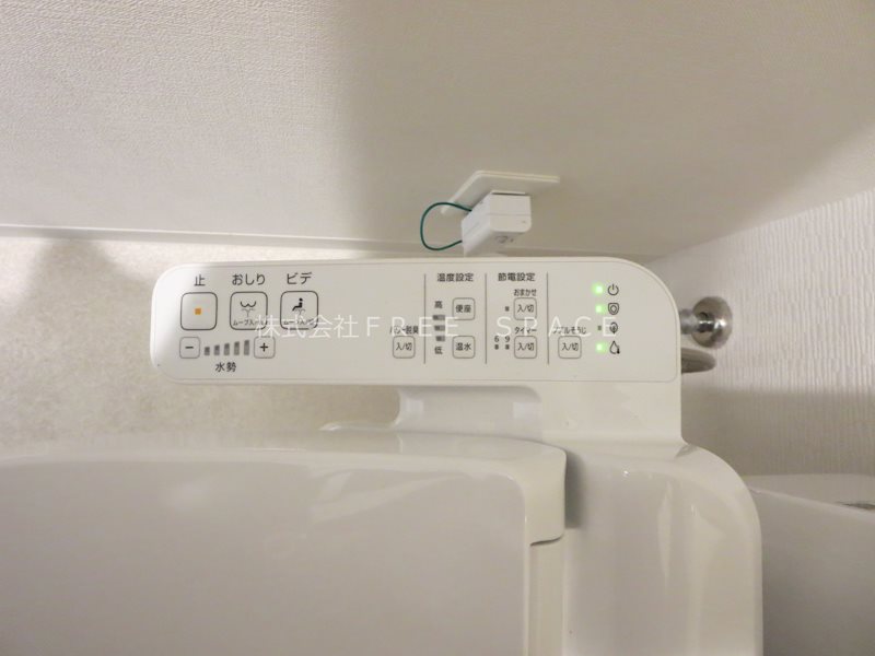 ウルバーノ　イリス その他