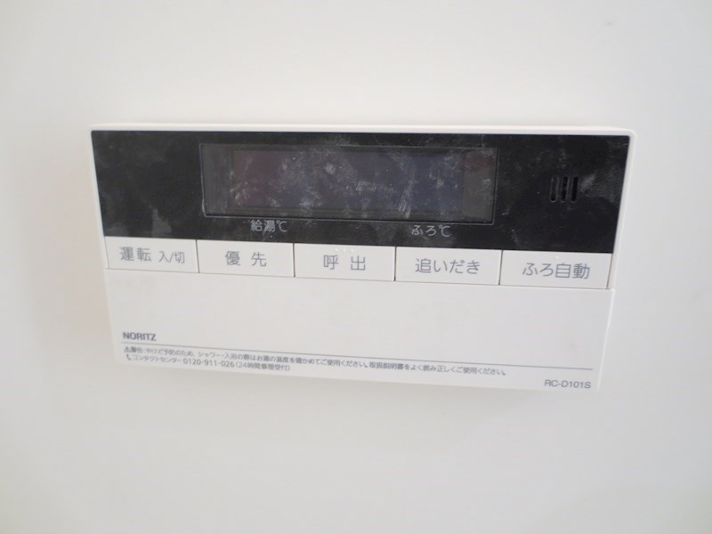 FDS  GLANZ その他