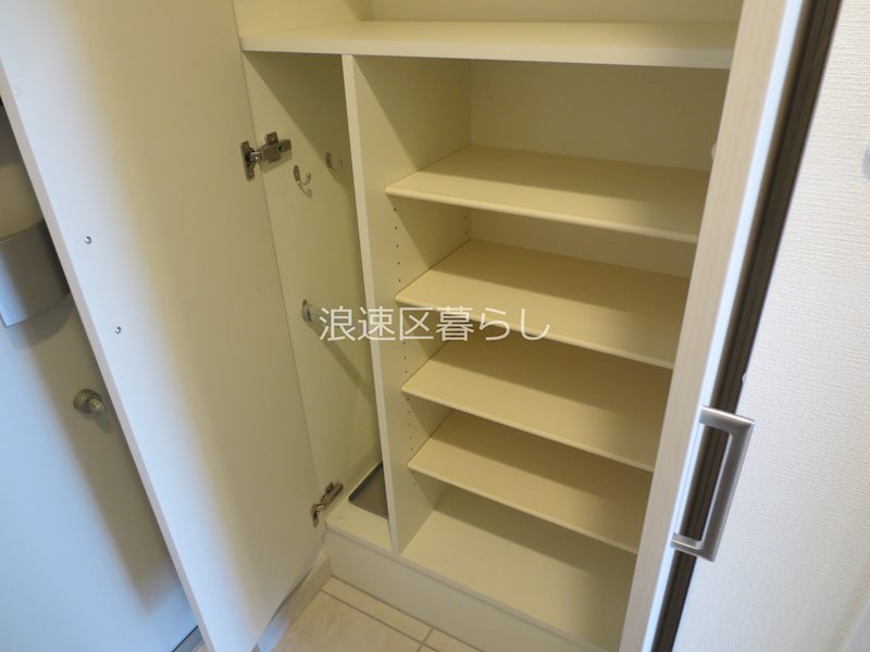 アドバンス難波南ワイズ その他