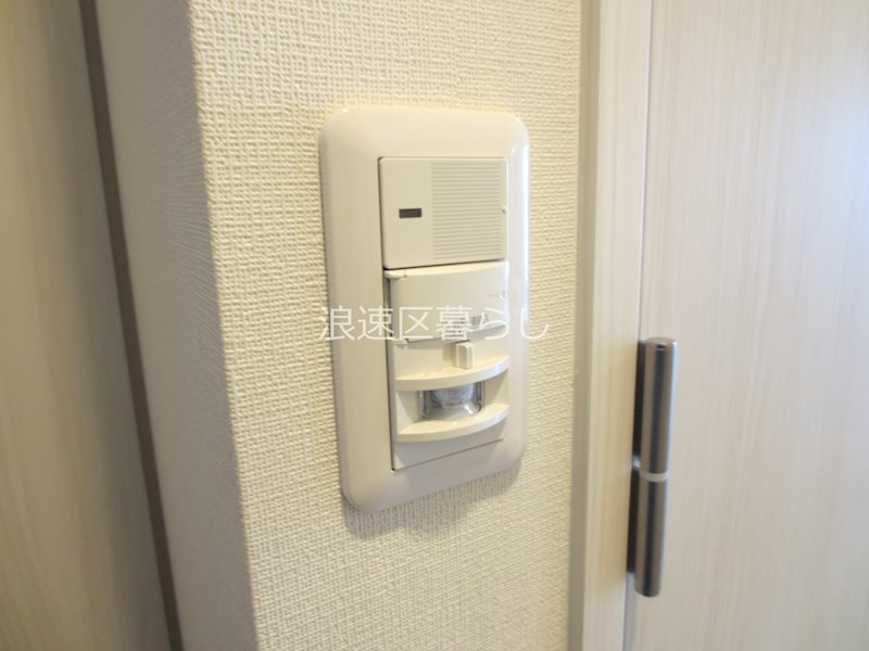 アドバンス難波南ワイズ その他