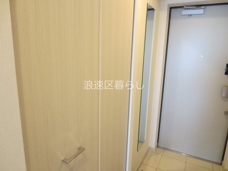 アドバンス難波南ワイズ その他