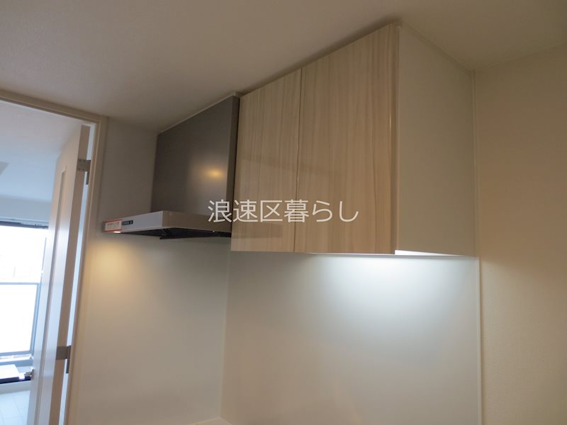 アドバンス難波南ワイズ その他