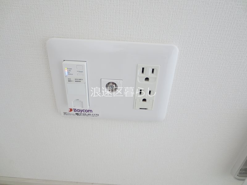 アドバンス難波南ワイズ その他