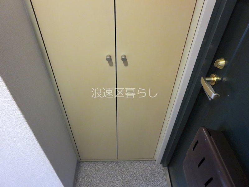 イルプリモ桜川 その他