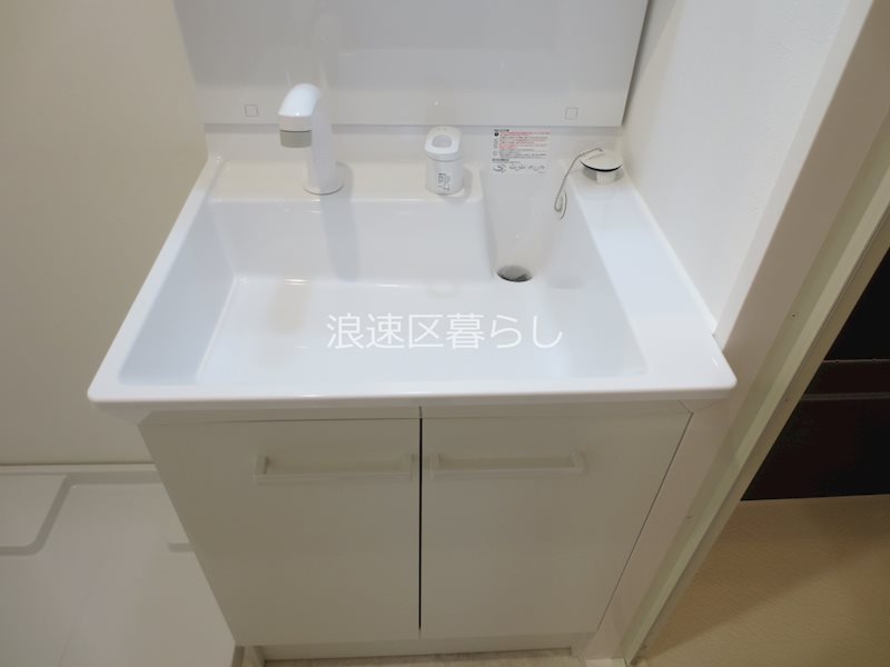 URBAN　PARK難波南 その他