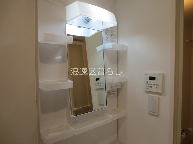URBAN　PARK難波南 その他