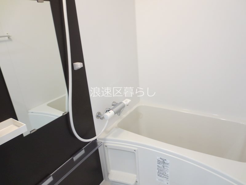 URBAN　PARK難波南 その他