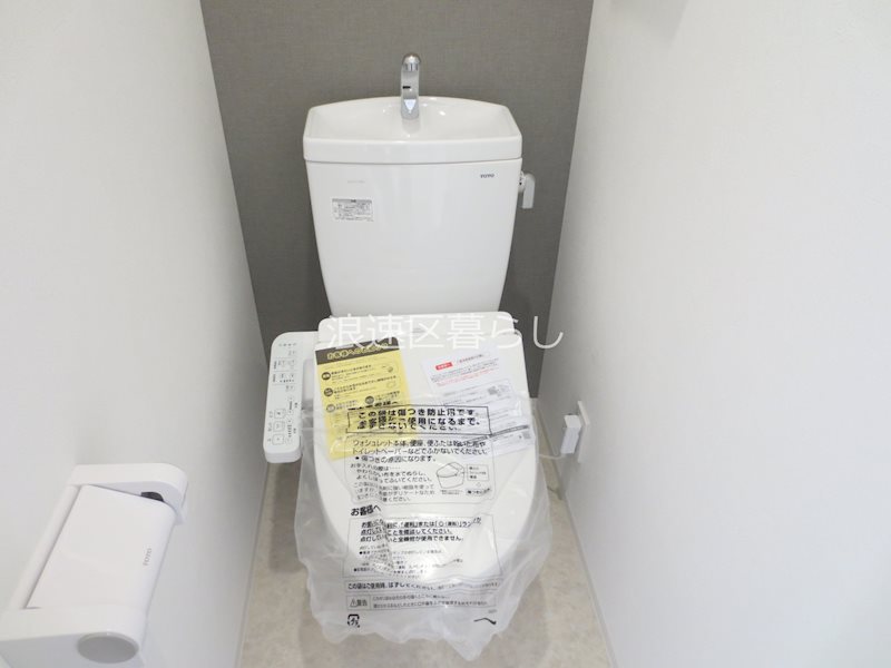 URBAN　PARK難波南 その他