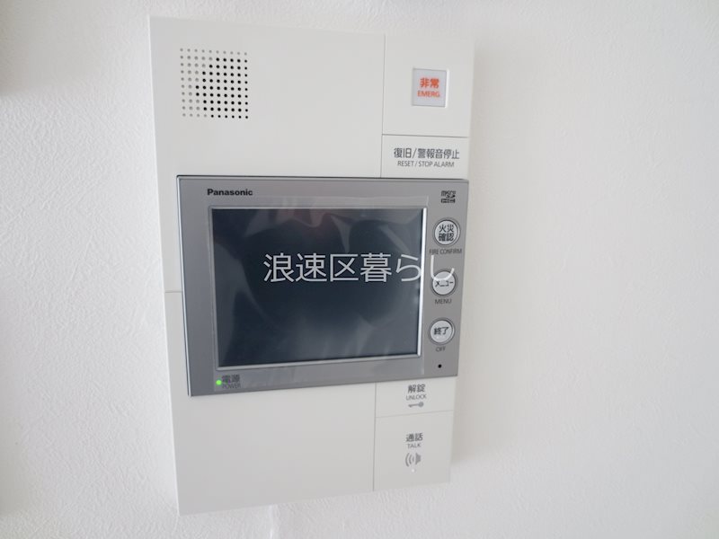 URBAN　PARK難波南 その他