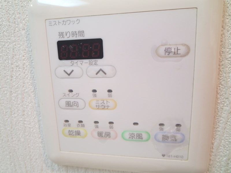 ＣＩＴＹ　ＳＰＩＲＥ難波ＷＥＳＴ その他