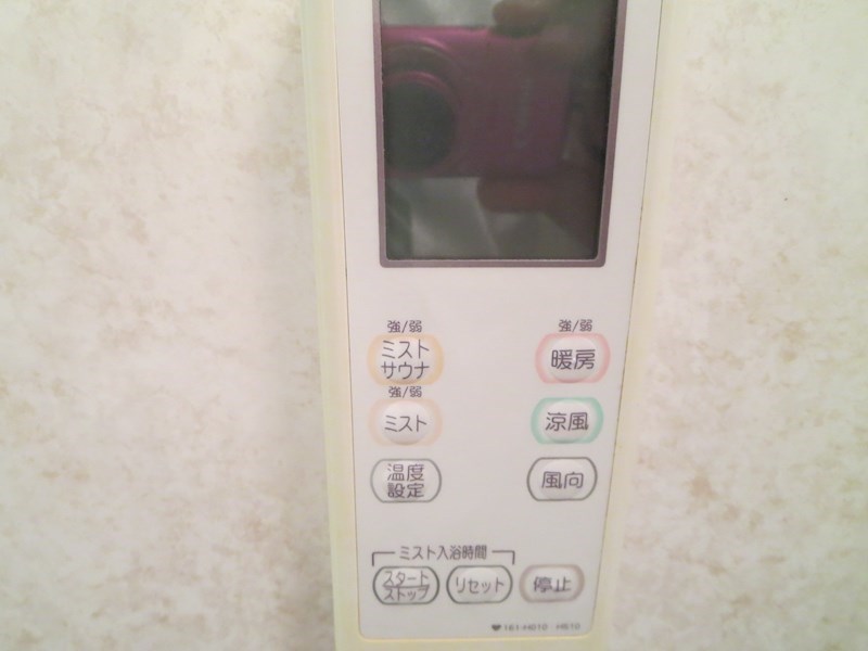 ＣＩＴＹ　ＳＰＩＲＥ難波ＷＥＳＴ その他