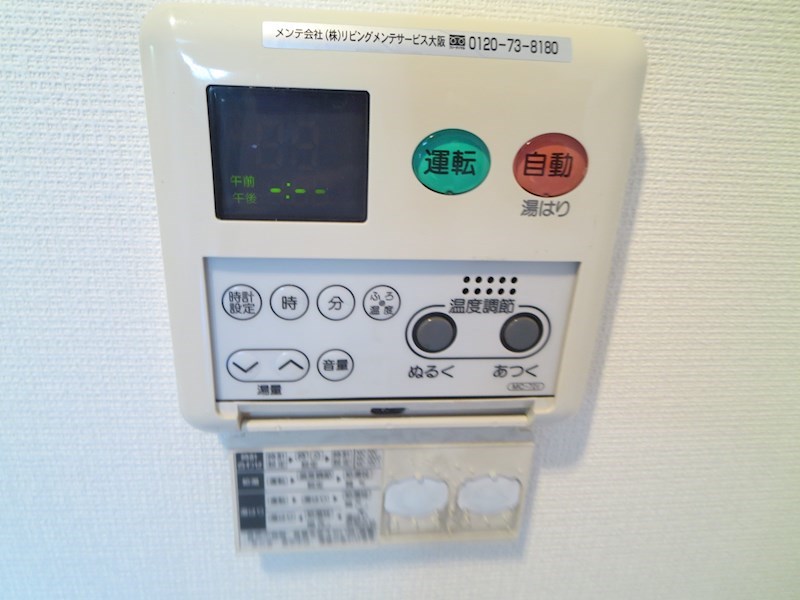 ＣＩＴＹ　ＳＰＩＲＥ難波ＷＥＳＴ その他