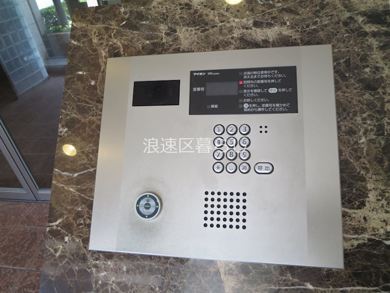 ＣＩＴＹ　ＳＰＩＲＥ難波ＷＥＳＴ その他