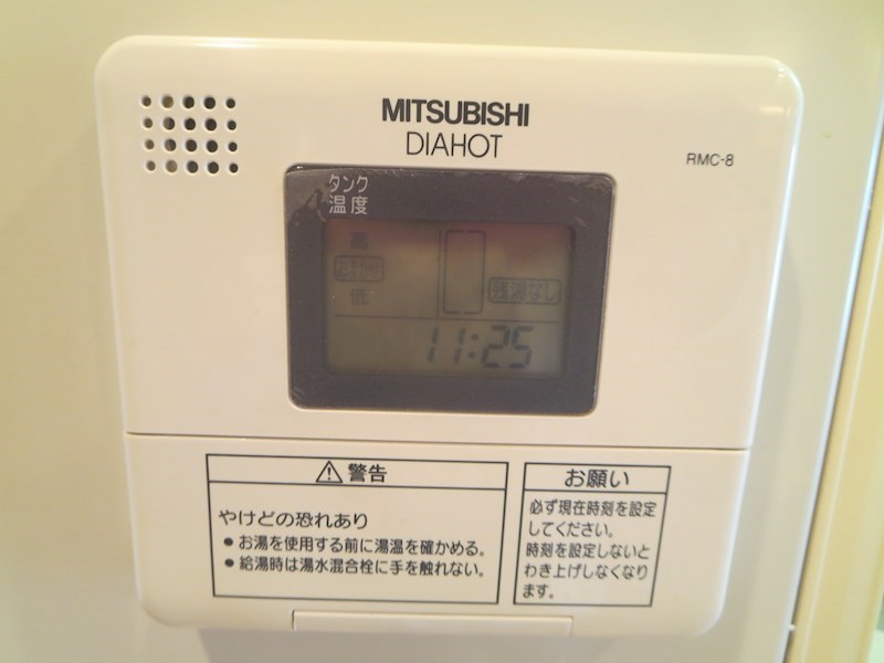 S-FORT桜川南 その他
