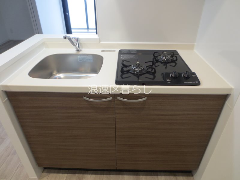 大阪難波Noah キッチン