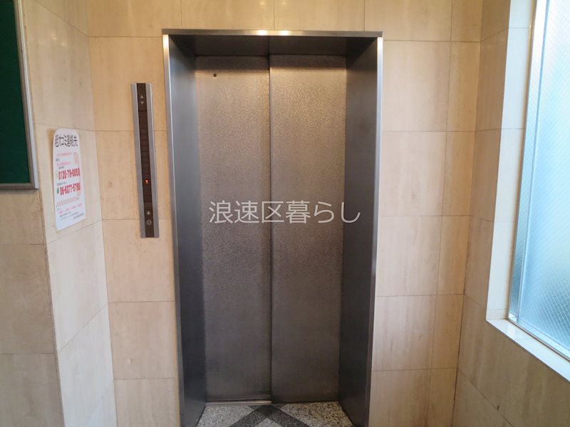 ビジタル恵美須８ その他