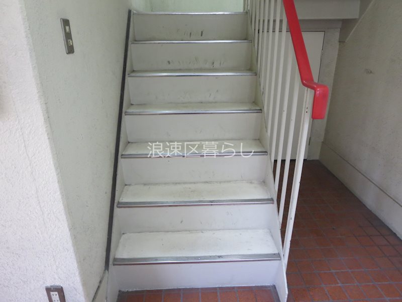 葵マンション その他