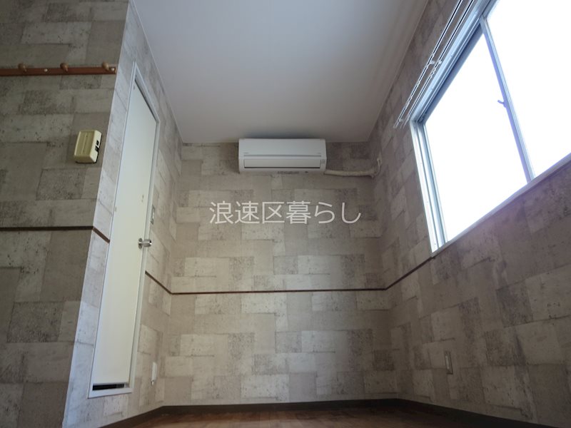 葵マンション その他