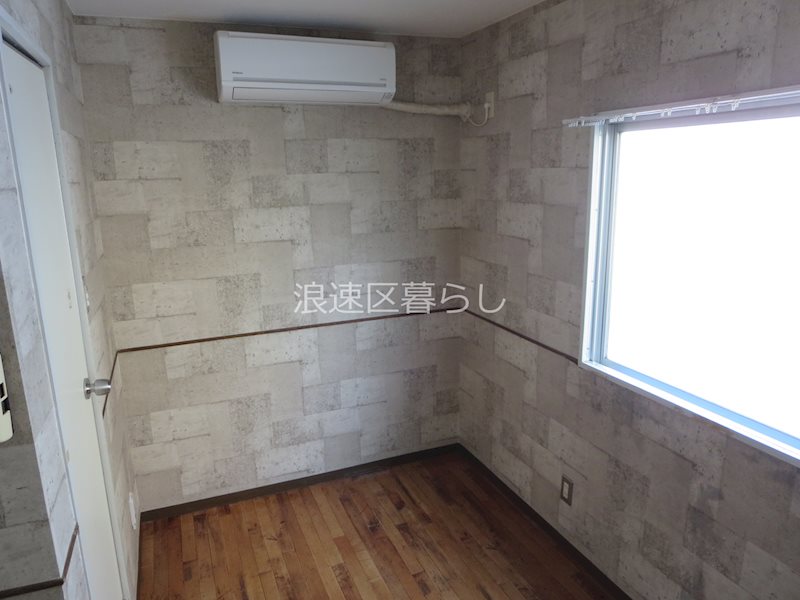 葵マンション その他