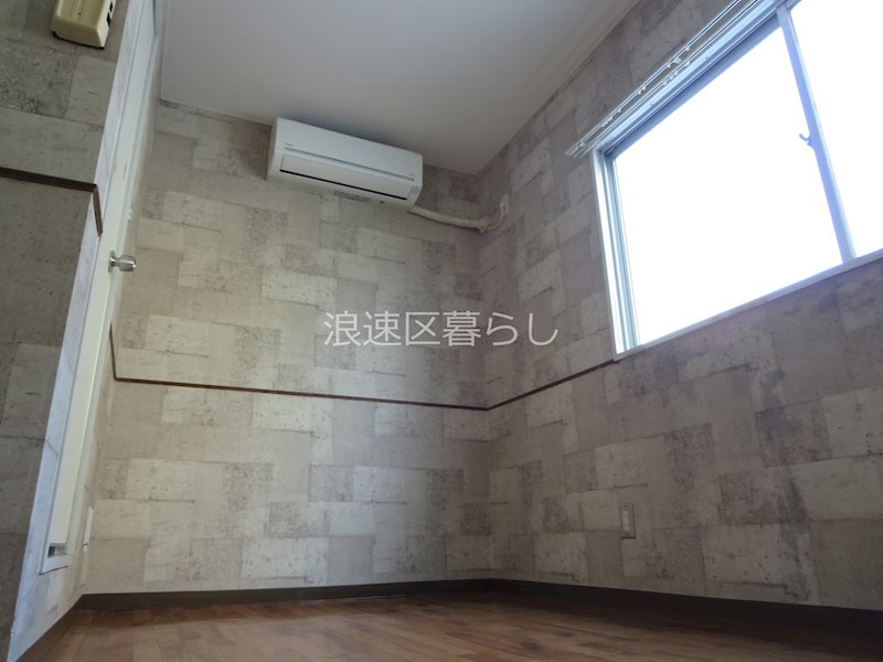 葵マンション その他