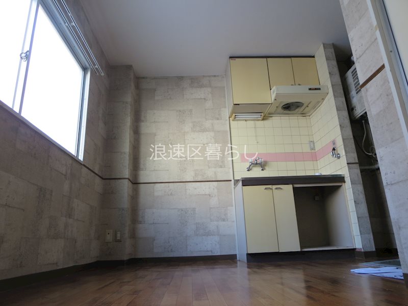 葵マンション その他
