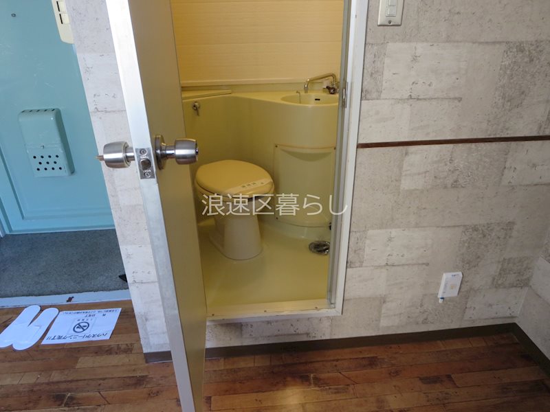 葵マンション その他