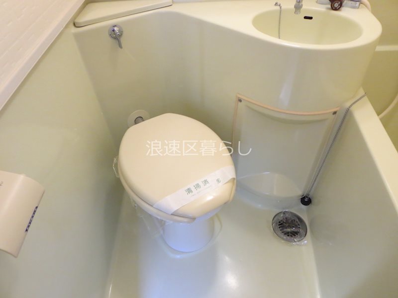 葵マンション その他