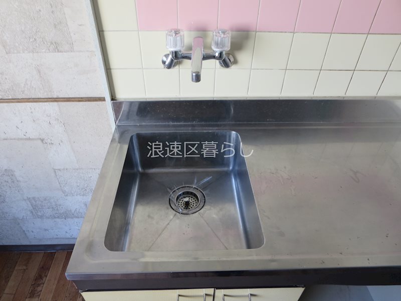 葵マンション その他