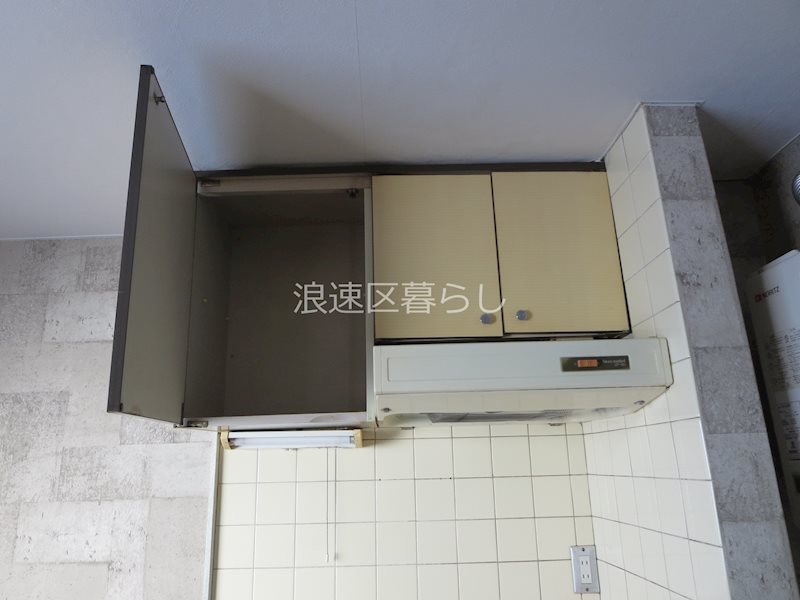 葵マンション その他