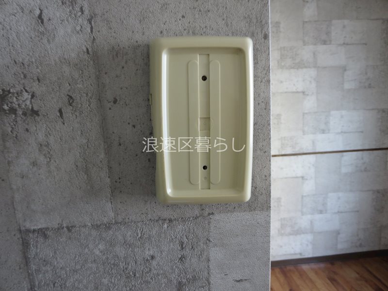 葵マンション その他