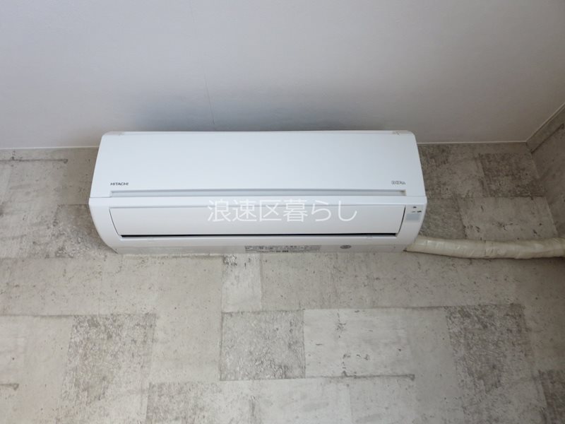 葵マンション その他