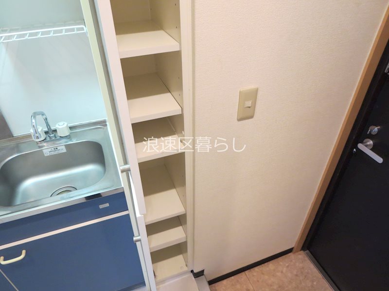コートエクシブⅡ その他