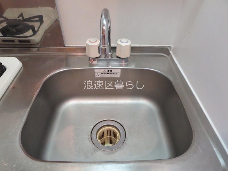 コートエクシブⅡ その他