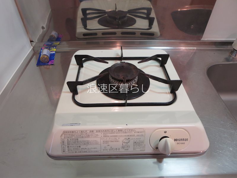 コートエクシブⅡ その他