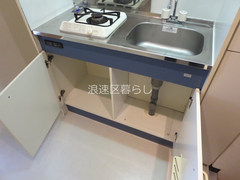 コートエクシブⅡ その他