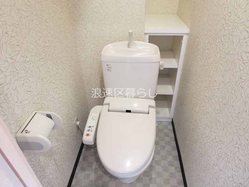 コートエクシブⅡ その他