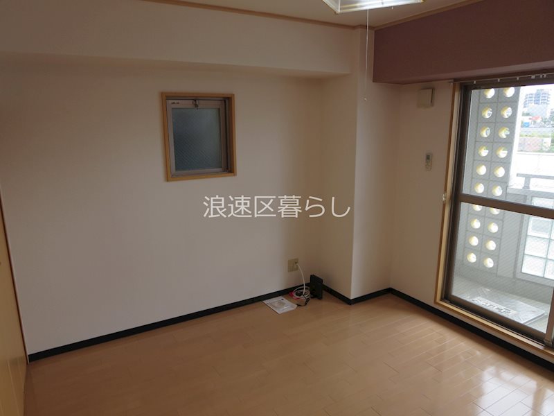 コートエクシブⅡ その他