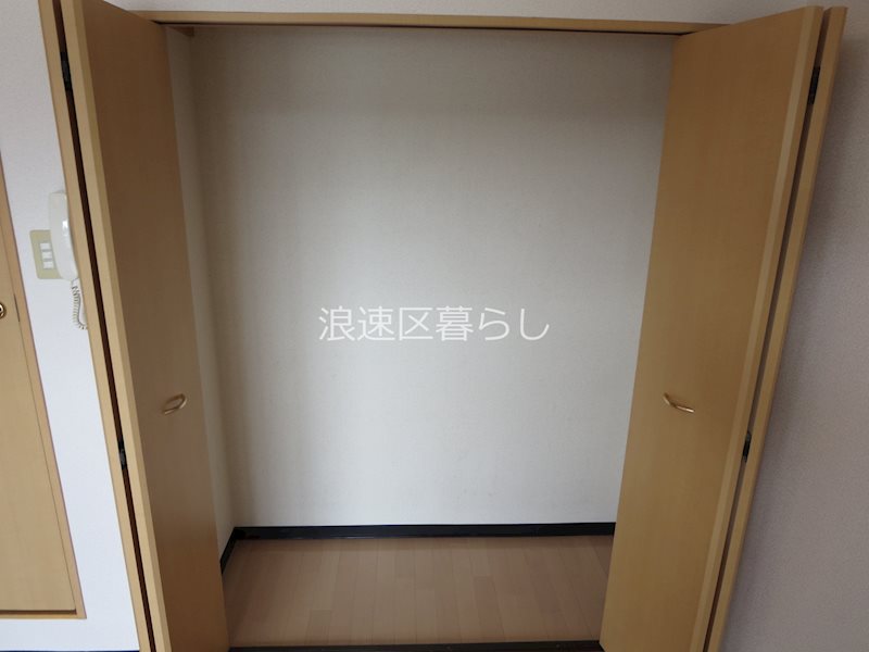 コートエクシブⅡ その他