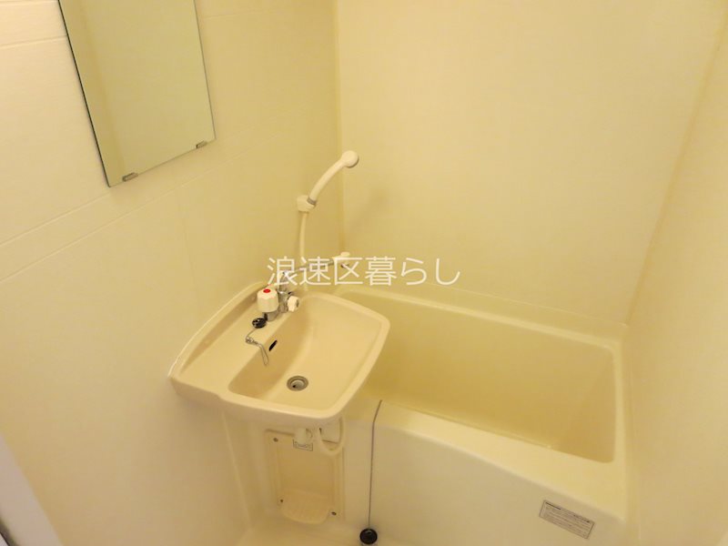 コートエクシブⅡ 風呂画像