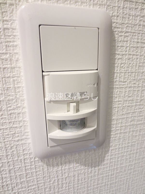グランデージ難波南 その他