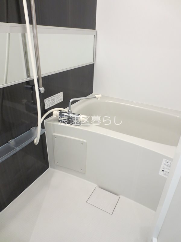 グランデージ難波南 風呂画像