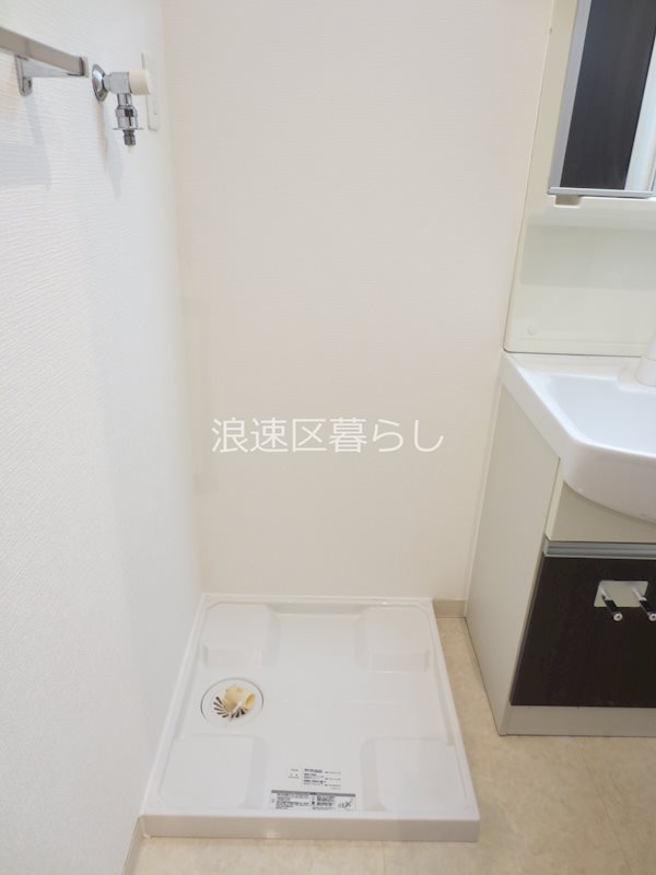 グランデージ難波南 その他