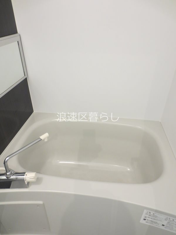 グランデージ難波南 その他