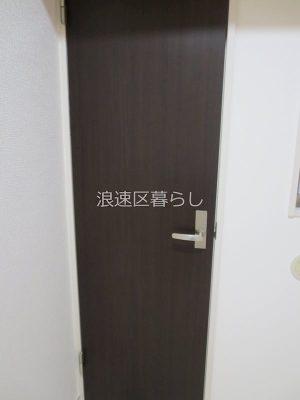 グランデージ難波南 その他