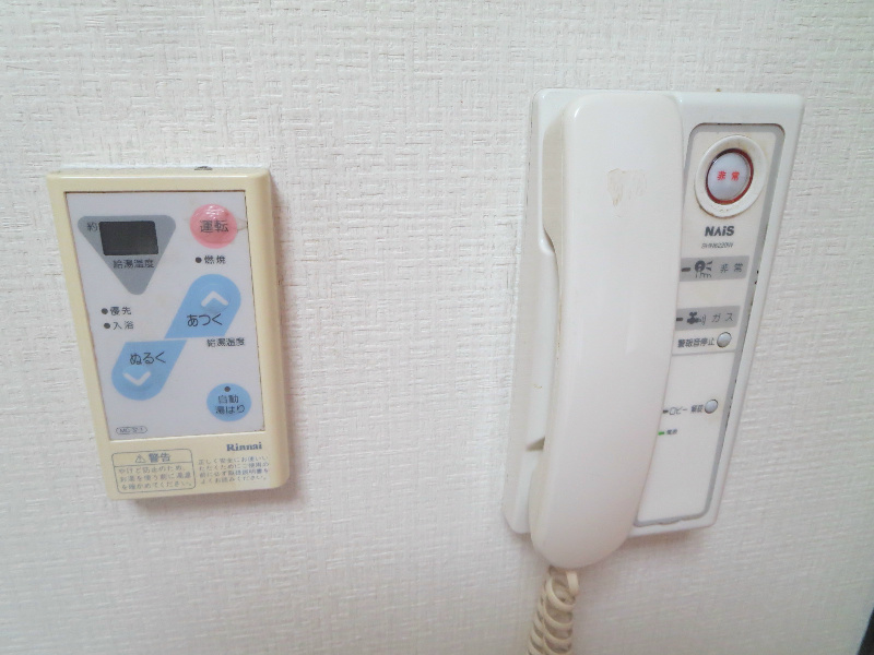 ターミナルサイド太田 その他
