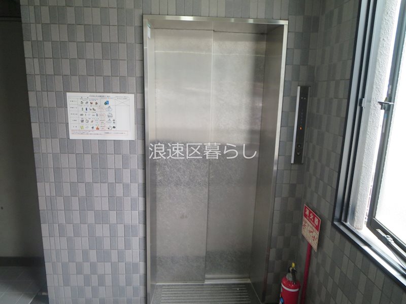 ターミナルサイド太田 その他