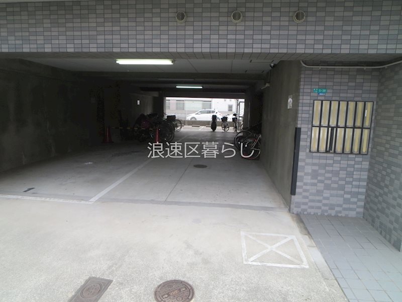 ターミナルサイド太田 その他