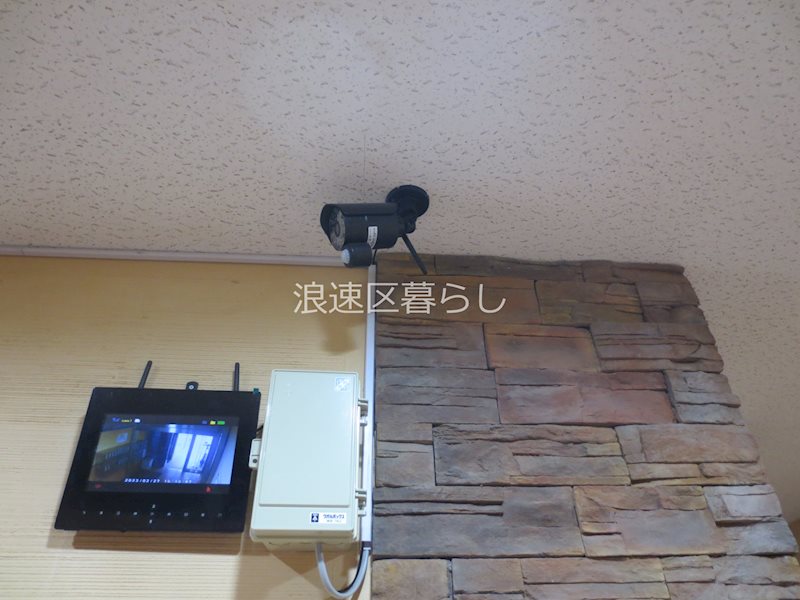 ジェイプライド難波南 その他